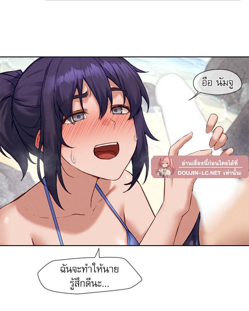 Doujin-Lc- อ่าน โดจิน มังฮวา เกาหลี ญี่ปุ่น จีน แปลไทย The Gacha Girl Next ตอนที่ 1 2 3 4 5 6 7 8 9 10 11 12 13 14 ฟรี ไม่มีโฆษณา อ่าน โดจิน Manhwa เกาหลี ญี่ปุ่น จีน เรามีครบ คัดมาให้เน้นๆ โดจิน 18+ รับประกันความฟินโดย  Doujin Lc