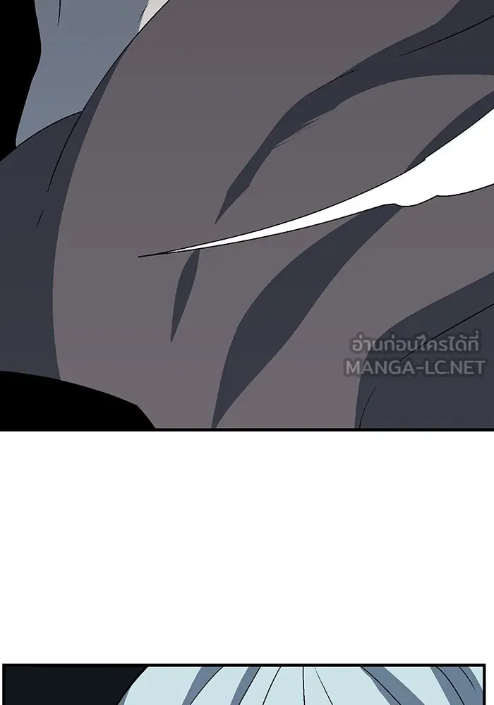 หนึ่งก้าวสู่เจ้ามาร ตอนที่ 41 ไล่ล่า (7) รูปที่ 39