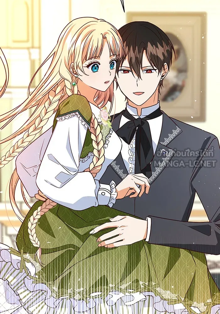 นางร้ายที่ไหนจะมีคุณธรรม ตอนที่ 6 รูปที่ 159