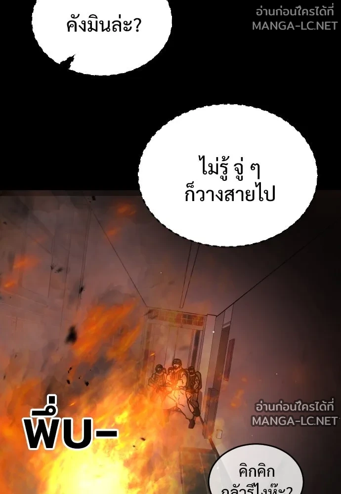 Manga-lc-com อ่านมังงะ อ่านการ์ตูน ออนไลน์ ฟรี วันดีคืนดี โซลก็ ตอนที่ 1 2 3 4 5 6 7 8 9 10 11 12 13 14 ฟรี ไม่มีโฆษณา Manga-lc - อ่าน มังงะ อ่าน การ์ตูน ออนไลน์ อ่านมังงะ ฟรี