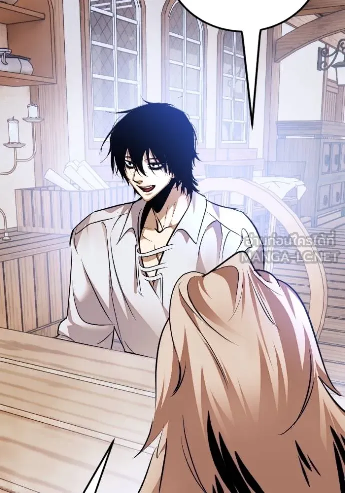 Return to Player ตอนที่ 174 รูปที่ 111