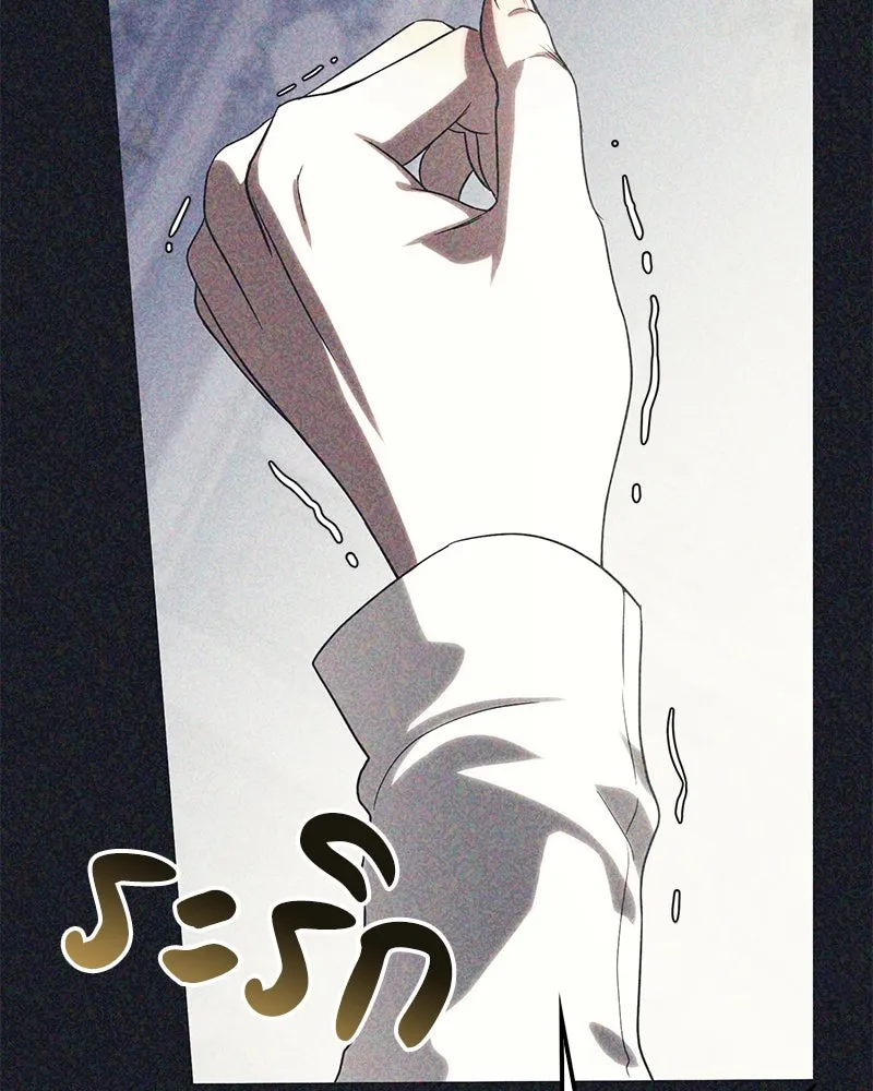 ดัชเชสเชลย ตอนที่ 9 รูปที่ 146