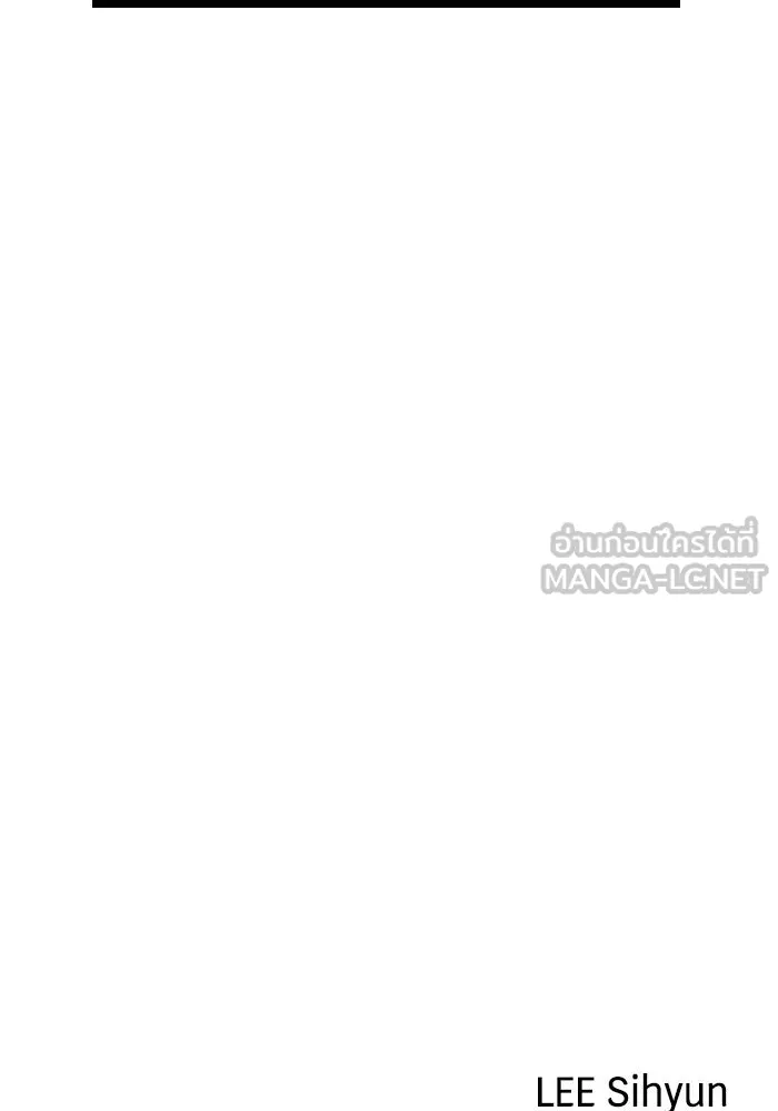 มือพิพากษา ตอนที่ 8 รูปที่ 177