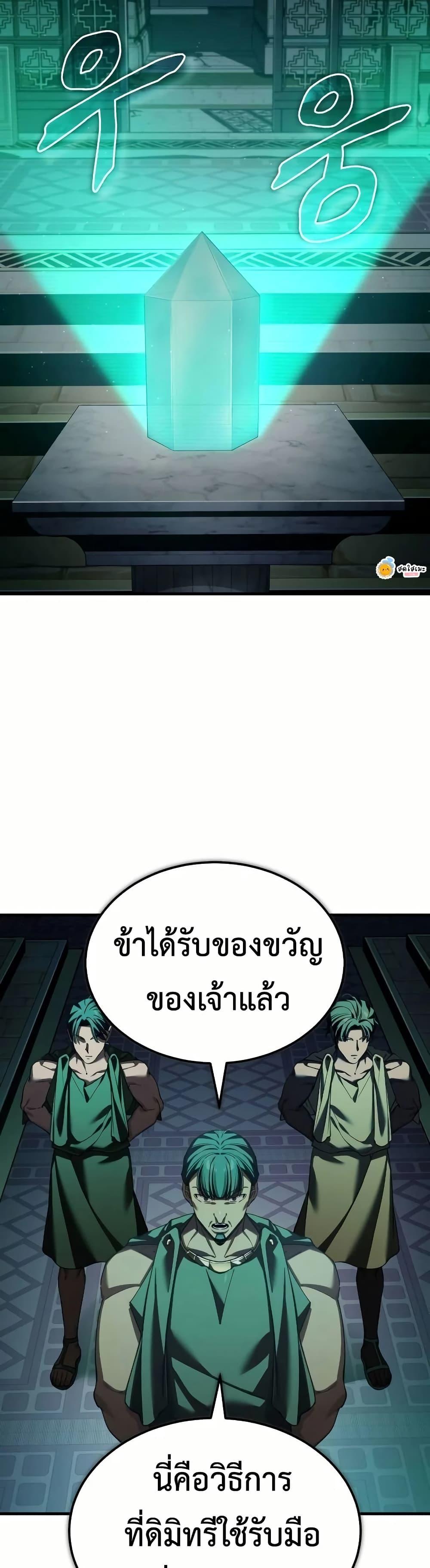 Manga-lc-com อ่านมังงะ อ่านการ์ตูน ออนไลน์ ฟรี The Heavenly Demon Can’t Live a Normal Life ตอนที่ 1 2 3 4 5 6 7 8 9 10 11 12 13 14 ฟรี ไม่มีโฆษณา Manga-lc - อ่าน มังงะ อ่าน การ์ตูน ออนไลน์ อ่านมังงะ ฟรี