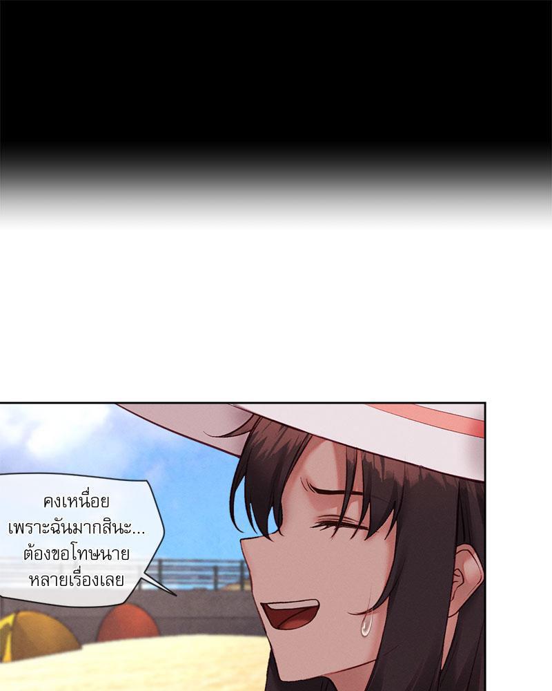 Doujin-Lc- อ่าน โดจิน มังฮวา เกาหลี ญี่ปุ่น จีน แปลไทย Gacha Girl Next Door ตอนที่ 1 2 3 4 5 6 7 8 9 10 11 12 13 14 ฟรี ไม่มีโฆษณา อ่าน โดจิน Manhwa เกาหลี ญี่ปุ่น จีน เรามีครบ คัดมาให้เน้นๆ โดจิน 18+ รับประกันความฟินโดย  Doujin Lc