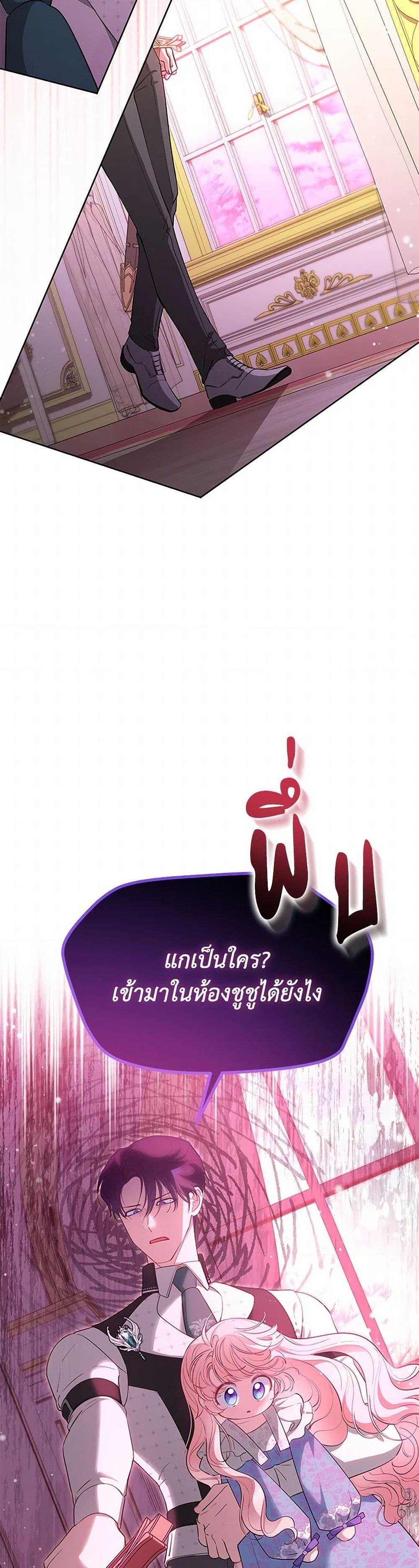 Manga-lc-com อ่านมังงะ อ่านการ์ตูน ออนไลน์ ฟรี Obsessed With Shuelina ตอนที่ 1 2 3 4 5 6 7 8 9 10 11 12 13 14 ฟรี ไม่มีโฆษณา Manga-lc - อ่าน มังงะ อ่าน การ์ตูน ออนไลน์ อ่านมังงะ ฟรี