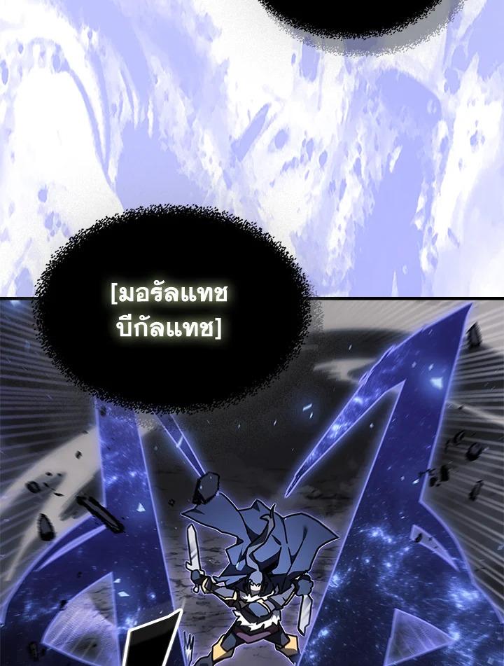 Doujin-Lc- อ่าน โดจิน มังฮวา เกาหลี ญี่ปุ่น จีน แปลไทย A Returner’s Magic Should ตอนที่ 1 2 3 4 5 6 7 8 9 10 11 12 13 14 ฟรี ไม่มีโฆษณา อ่าน โดจิน Manhwa เกาหลี ญี่ปุ่น จีน เรามีครบ คัดมาให้เน้นๆ โดจิน 18+ รับประกันความฟินโดย  Doujin Lc