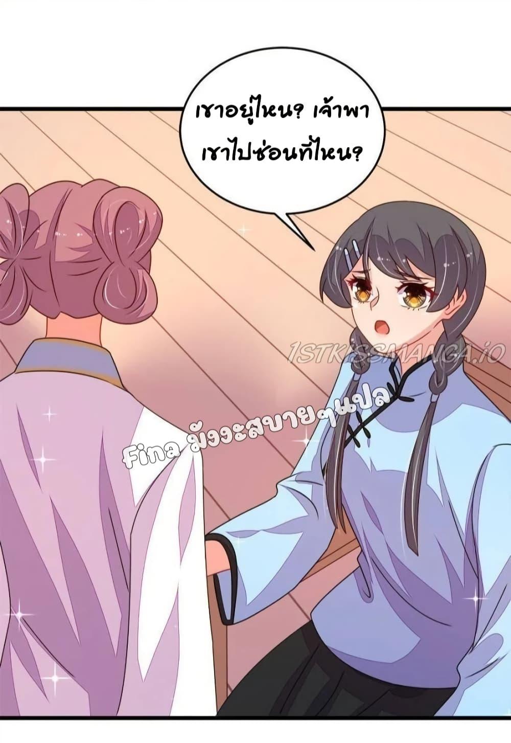 Manga-lc-com อ่านมังงะ อ่านการ์ตูน ออนไลน์ ฟรี MarshalIsJeal ตอนที่ 1 2 3 4 5 6 7 8 9 10 11 12 13 14 ฟรี ไม่มีโฆษณา Manga-lc - อ่าน มังงะ อ่าน การ์ตูน ออนไลน์ อ่านมังงะ ฟรี