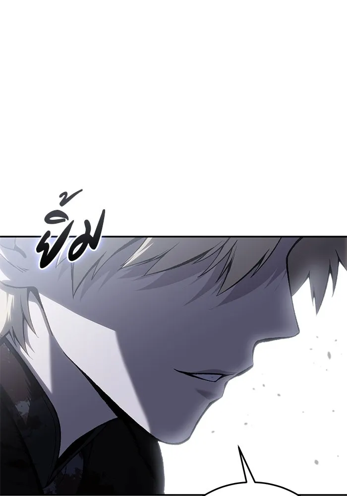 ยอดนักดาบผู้โอบอุ้มดารา ตอนที่ 38 รูปที่ 79