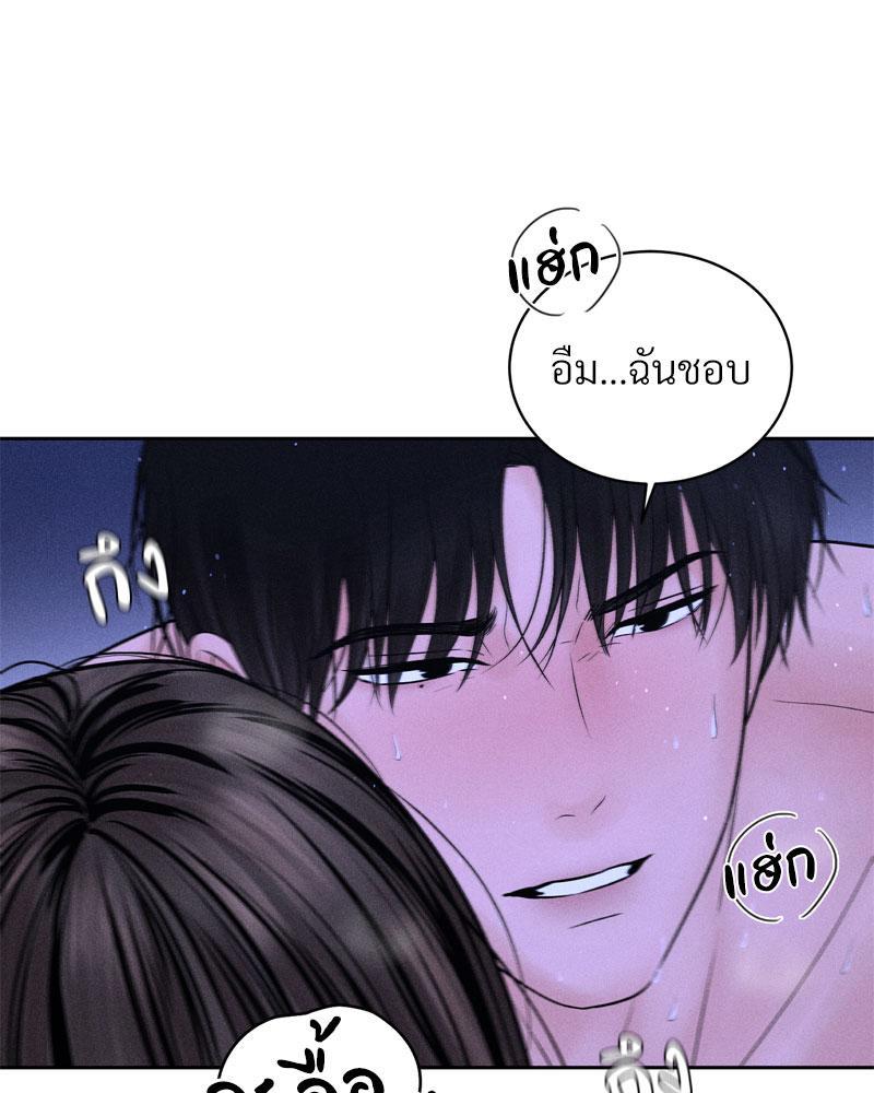 Doujin-Lc- อ่าน โดจิน มังฮวา เกาหลี ญี่ปุ่น จีน แปลไทย Payment for the Ride ตอนที่ 1 2 3 4 5 6 7 8 9 10 11 12 13 14 ฟรี ไม่มีโฆษณา อ่าน โดจิน Manhwa เกาหลี ญี่ปุ่น จีน เรามีครบ คัดมาให้เน้นๆ โดจิน 18+ รับประกันความฟินโดย  Doujin Lc