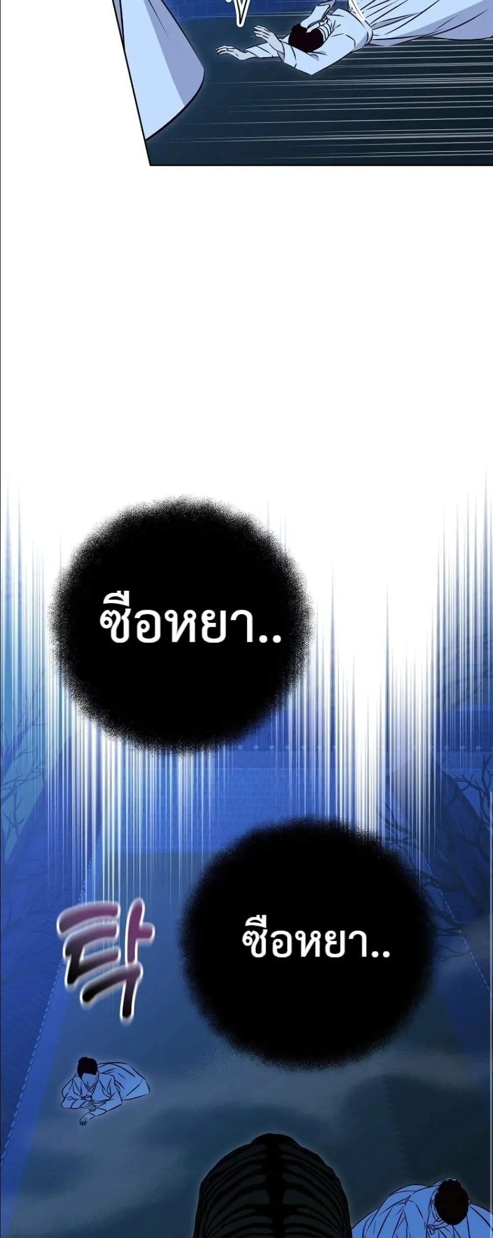 Manga-lc-com อ่านมังงะ อ่านการ์ตูน ออนไลน์ ฟรี The Princess’s Guide to a Perfect Life ตอนที่ 1 2 3 4 5 6 7 8 9 10 11 12 13 14 ฟรี ไม่มีโฆษณา Manga-lc - อ่าน มังงะ อ่าน การ์ตูน ออนไลน์ อ่านมังงะ ฟรี