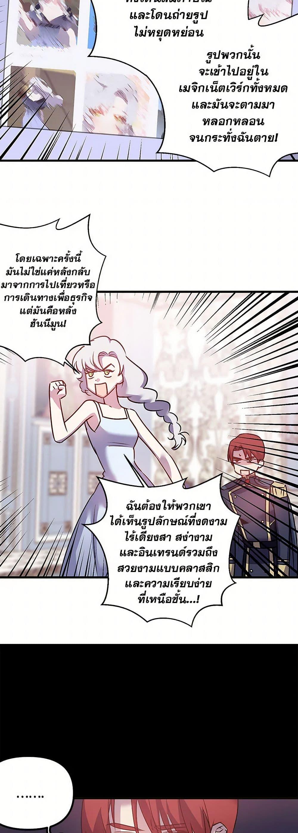 Manga-lc-com อ่านมังงะ อ่านการ์ตูน ออนไลน์ ฟรี Revenge Wedding ตอนที่ 1 2 3 4 5 6 7 8 9 10 11 12 13 14 ฟรี ไม่มีโฆษณา Manga-lc - อ่าน มังงะ อ่าน การ์ตูน ออนไลน์ อ่านมังงะ ฟรี