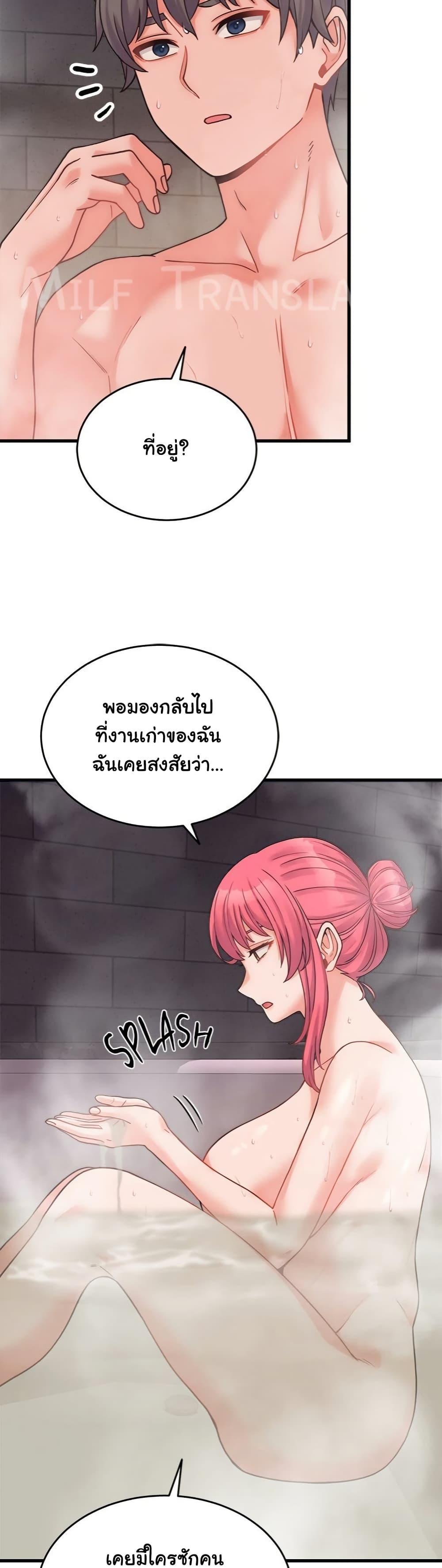 Doujin-Lc- อ่าน โดจิน มังฮวา เกาหลี ญี่ปุ่น จีน แปลไทย From Pauper to Prince ตอนที่ 1 2 3 4 5 6 7 8 9 10 11 12 13 14 ฟรี ไม่มีโฆษณา อ่าน โดจิน Manhwa เกาหลี ญี่ปุ่น จีน เรามีครบ คัดมาให้เน้นๆ โดจิน 18+ รับประกันความฟินโดย  Doujin Lc