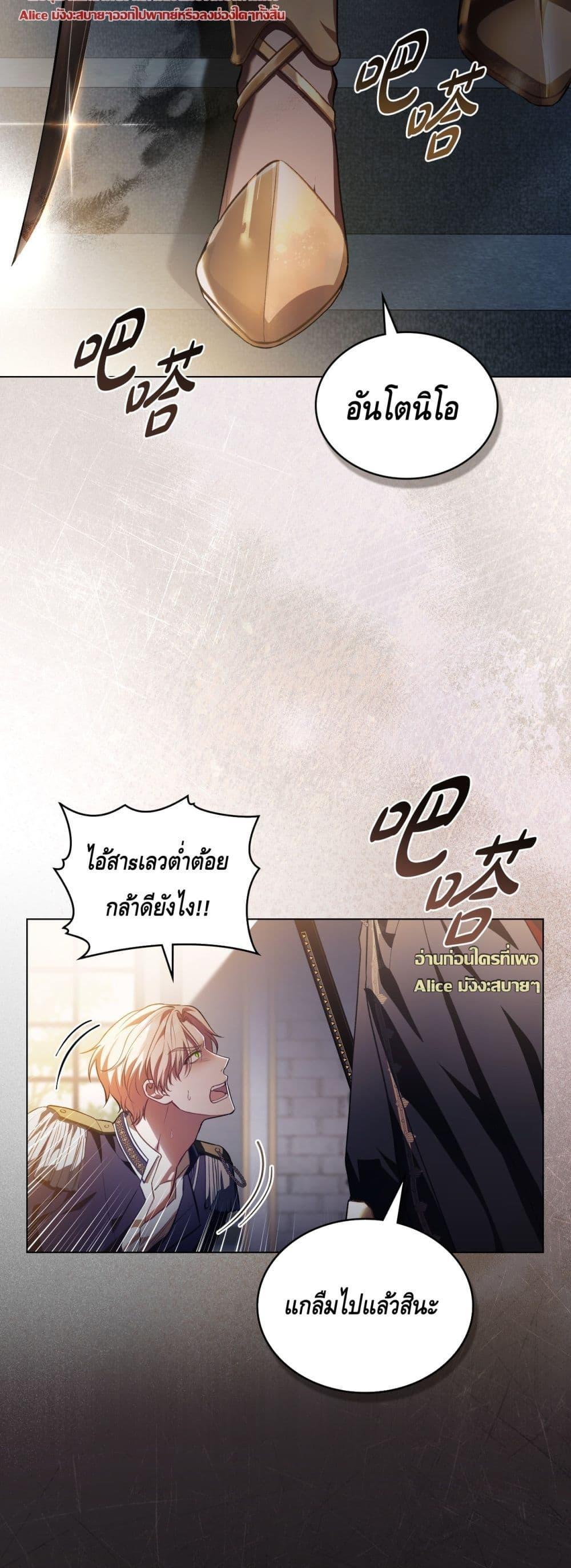 Manga-lc-com อ่านมังงะ อ่านการ์ตูน ออนไลน์ ฟรี MySlave–ทาสร ตอนที่ 1 2 3 4 5 6 7 8 9 10 11 12 13 14 ฟรี ไม่มีโฆษณา Manga-lc - อ่าน มังงะ อ่าน การ์ตูน ออนไลน์ อ่านมังงะ ฟรี