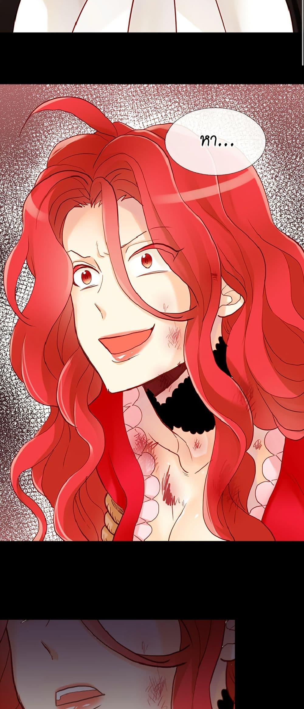 Manga-lc-com อ่านมังงะ อ่านการ์ตูน ออนไลน์ ฟรี Isekai Empress ตอนที่ 1 2 3 4 5 6 7 8 9 10 11 12 13 14 ฟรี ไม่มีโฆษณา Manga-lc - อ่าน มังงะ อ่าน การ์ตูน ออนไลน์ อ่านมังงะ ฟรี