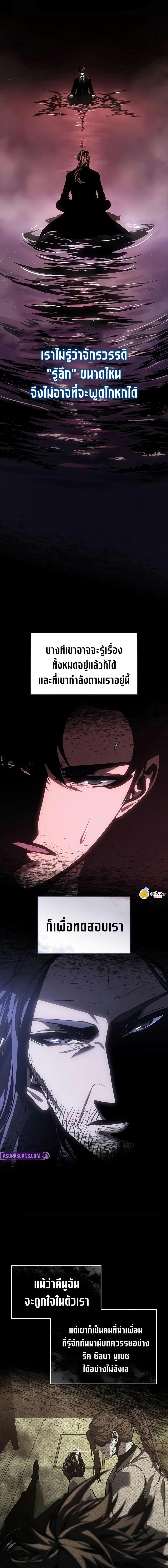 Manga-lc-com อ่านมังงะ อ่านการ์ตูน ออนไลน์ ฟรี Bad Bone Blood ตอนที่ 1 2 3 4 5 6 7 8 9 10 11 12 13 14 ฟรี ไม่มีโฆษณา Manga-lc - อ่าน มังงะ อ่าน การ์ตูน ออนไลน์ อ่านมังงะ ฟรี