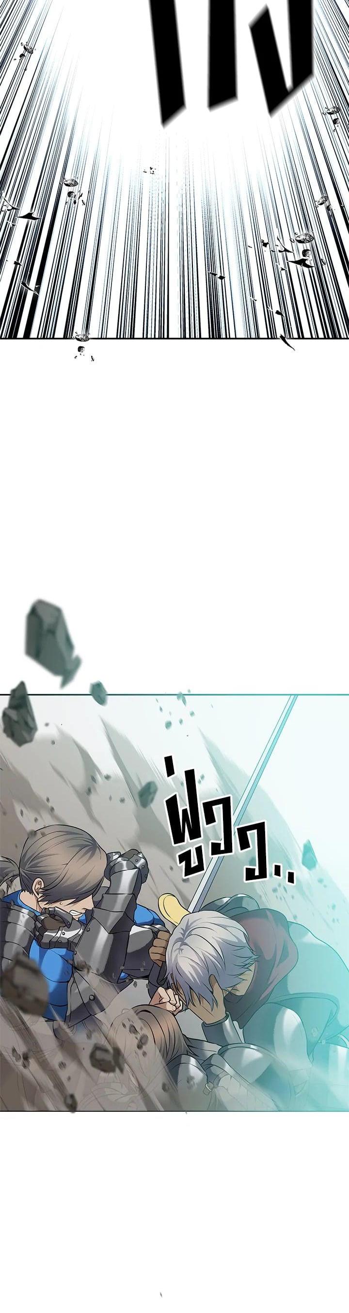 Manga-lc-com อ่านมังงะ อ่านการ์ตูน ออนไลน์ ฟรี Second Life Ranker ตอนที่ 1 2 3 4 5 6 7 8 9 10 11 12 13 14 ฟรี ไม่มีโฆษณา Manga-lc - อ่าน มังงะ อ่าน การ์ตูน ออนไลน์ อ่านมังงะ ฟรี