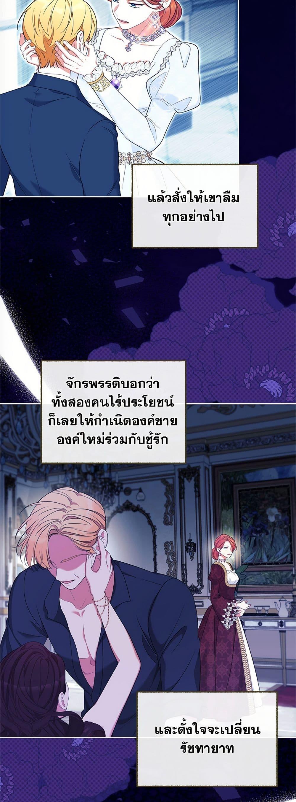 Manga-lc-com อ่านมังงะ อ่านการ์ตูน ออนไลน์ ฟรี Breaking News ตอนที่ 1 2 3 4 5 6 7 8 9 10 11 12 13 14 ฟรี ไม่มีโฆษณา Manga-lc - อ่าน มังงะ อ่าน การ์ตูน ออนไลน์ อ่านมังงะ ฟรี