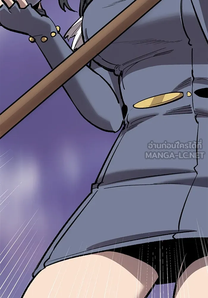 ยอดคนเลเวลทะลุ ตอนที่ 70 ฟ้าเดียวกัน รูปที่ 153