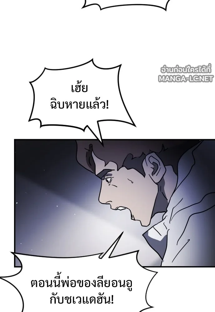 Manga-lc-com อ่านมังงะ อ่านการ์ตูน ออนไลน์ ฟรี วันดีคืนดี โซลก็ ตอนที่ 1 2 3 4 5 6 7 8 9 10 11 12 13 14 ฟรี ไม่มีโฆษณา Manga-lc - อ่าน มังงะ อ่าน การ์ตูน ออนไลน์ อ่านมังงะ ฟรี