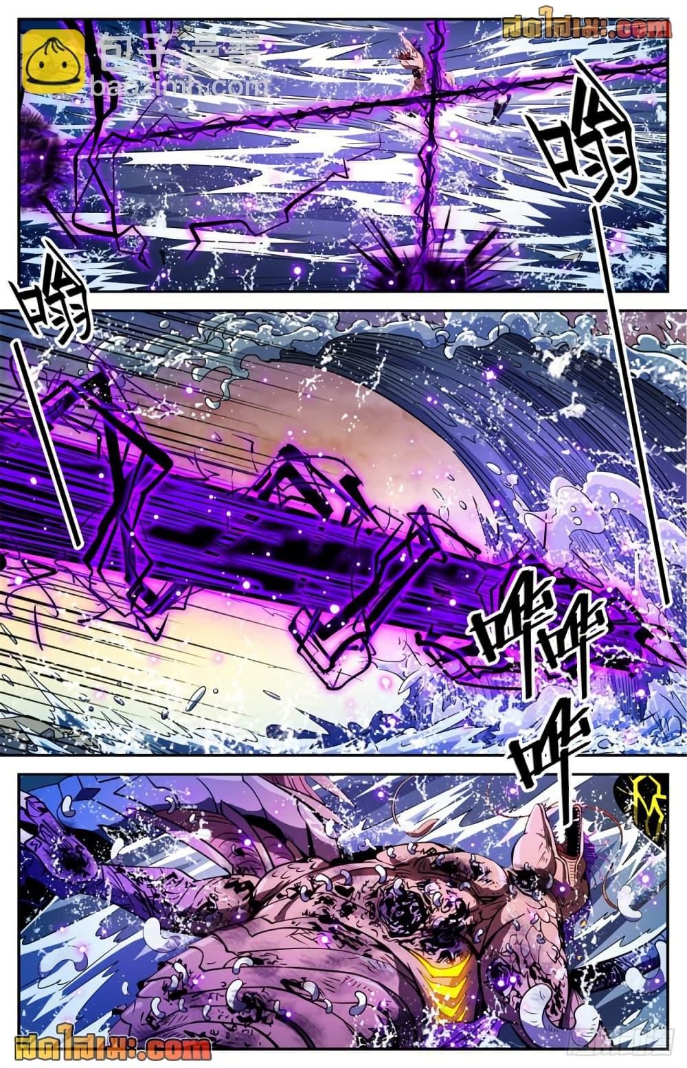 Manga-lc-com อ่านมังงะ อ่านการ์ตูน ออนไลน์ ฟรี Versatile Mage จอมเวทย์เต็มพิกัด ตอนที่ 1 2 3 4 5 6 7 8 9 10 11 12 13 14 ฟรี ไม่มีโฆษณา Manga-lc - อ่าน มังงะ อ่าน การ์ตูน ออนไลน์ อ่านมังงะ ฟรี