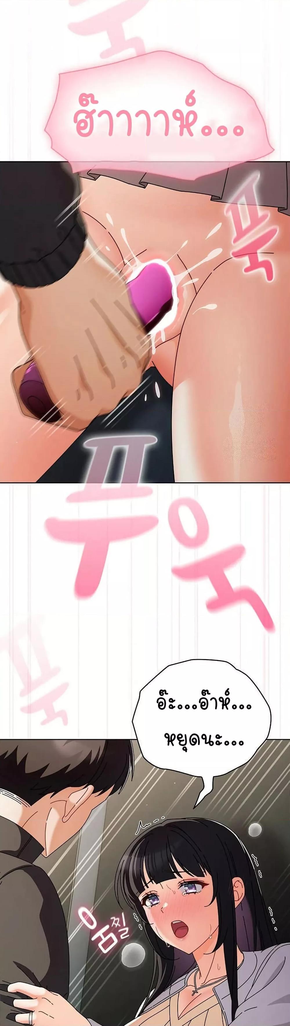 Doujin-Lc- อ่าน โดจิน มังฮวา เกาหลี ญี่ปุ่น จีน แปลไทย Make My Girlfriend Dirty ตอนที่ 1 2 3 4 5 6 7 8 9 10 11 12 13 14 ฟรี ไม่มีโฆษณา อ่าน โดจิน Manhwa เกาหลี ญี่ปุ่น จีน เรามีครบ คัดมาให้เน้นๆ โดจิน 18+ รับประกันความฟินโดย  Doujin Lc