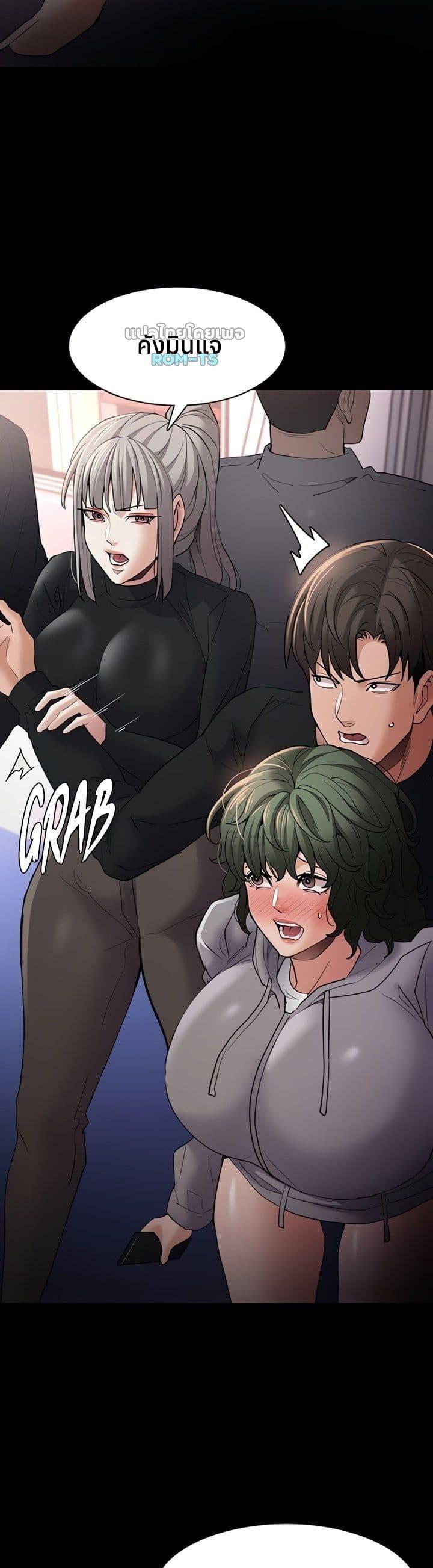 Doujin-Lc- อ่าน โดจิน มังฮวา เกาหลี ญี่ปุ่น จีน แปลไทย Pervert Diary ตอนที่ 1 2 3 4 5 6 7 8 9 10 11 12 13 14 ฟรี ไม่มีโฆษณา อ่าน โดจิน Manhwa เกาหลี ญี่ปุ่น จีน เรามีครบ คัดมาให้เน้นๆ โดจิน 18+ รับประกันความฟินโดย  Doujin Lc