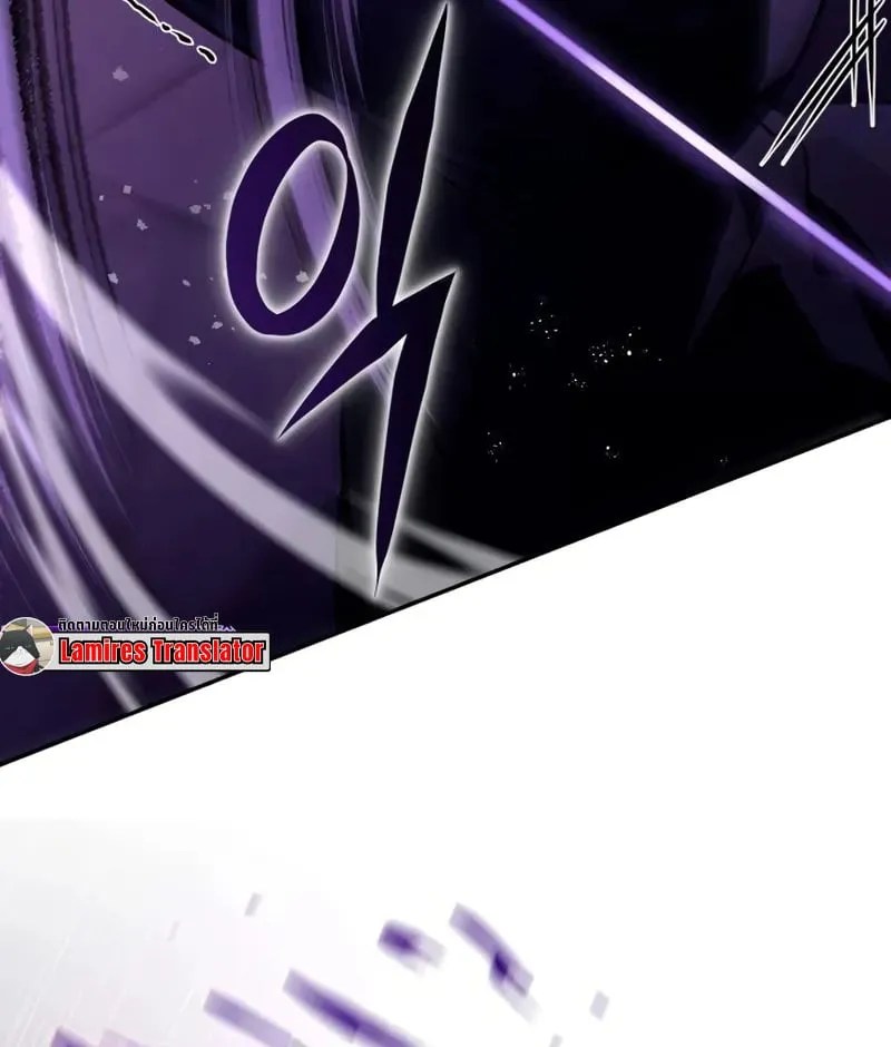 Raising Villains the Right Way ฉ_นกลายเป_นผ_สน_บสน_นของเหล_าต_วร_าย ตอนที่ ตอนที่ 2 รูปที่ 162