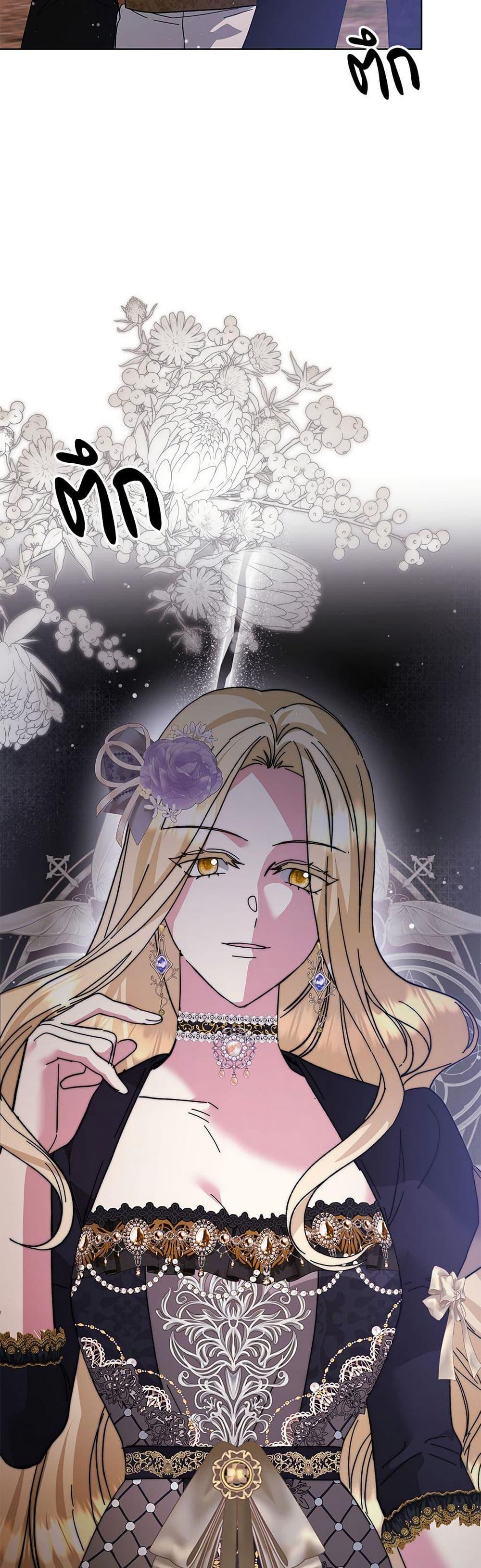 Manga-lc-com อ่านมังงะ อ่านการ์ตูน ออนไลน์ ฟรี The Return of the Ex-Wife ตอนที่ 1 2 3 4 5 6 7 8 9 10 11 12 13 14 ฟรี ไม่มีโฆษณา Manga-lc - อ่าน มังงะ อ่าน การ์ตูน ออนไลน์ อ่านมังงะ ฟรี