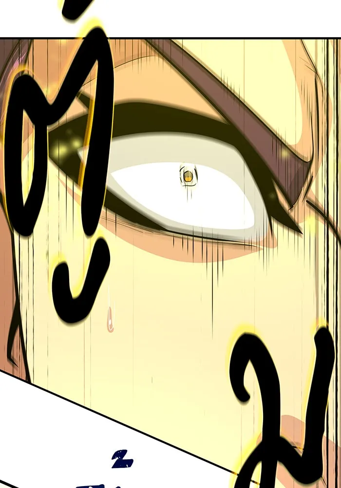 จอมเวทเกิดใหม่ในรอบ 66666 ปี ตอนที่ 133 รูปที่ 82