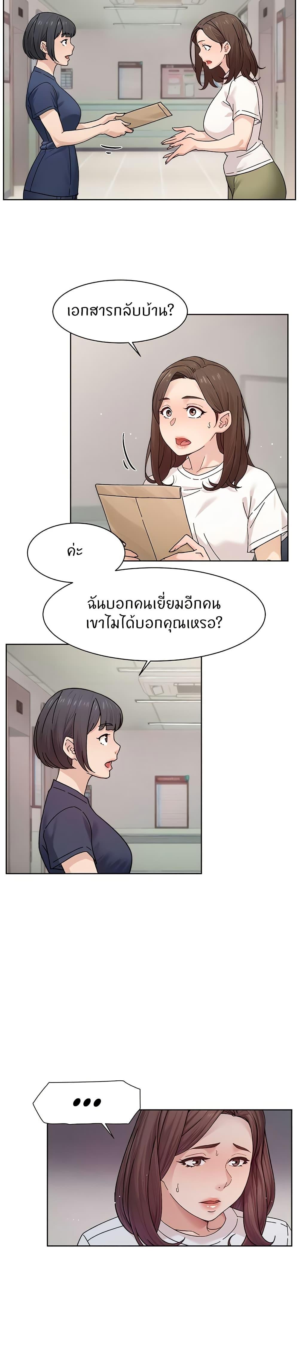 Doujin-Lc- อ่าน โดจิน มังฮวา เกาหลี ญี่ปุ่น จีน แปลไทย Cleaning Service ตอนที่ 1 2 3 4 5 6 7 8 9 10 11 12 13 14 ฟรี ไม่มีโฆษณา อ่าน โดจิน Manhwa เกาหลี ญี่ปุ่น จีน เรามีครบ คัดมาให้เน้นๆ โดจิน 18+ รับประกันความฟินโดย  Doujin Lc