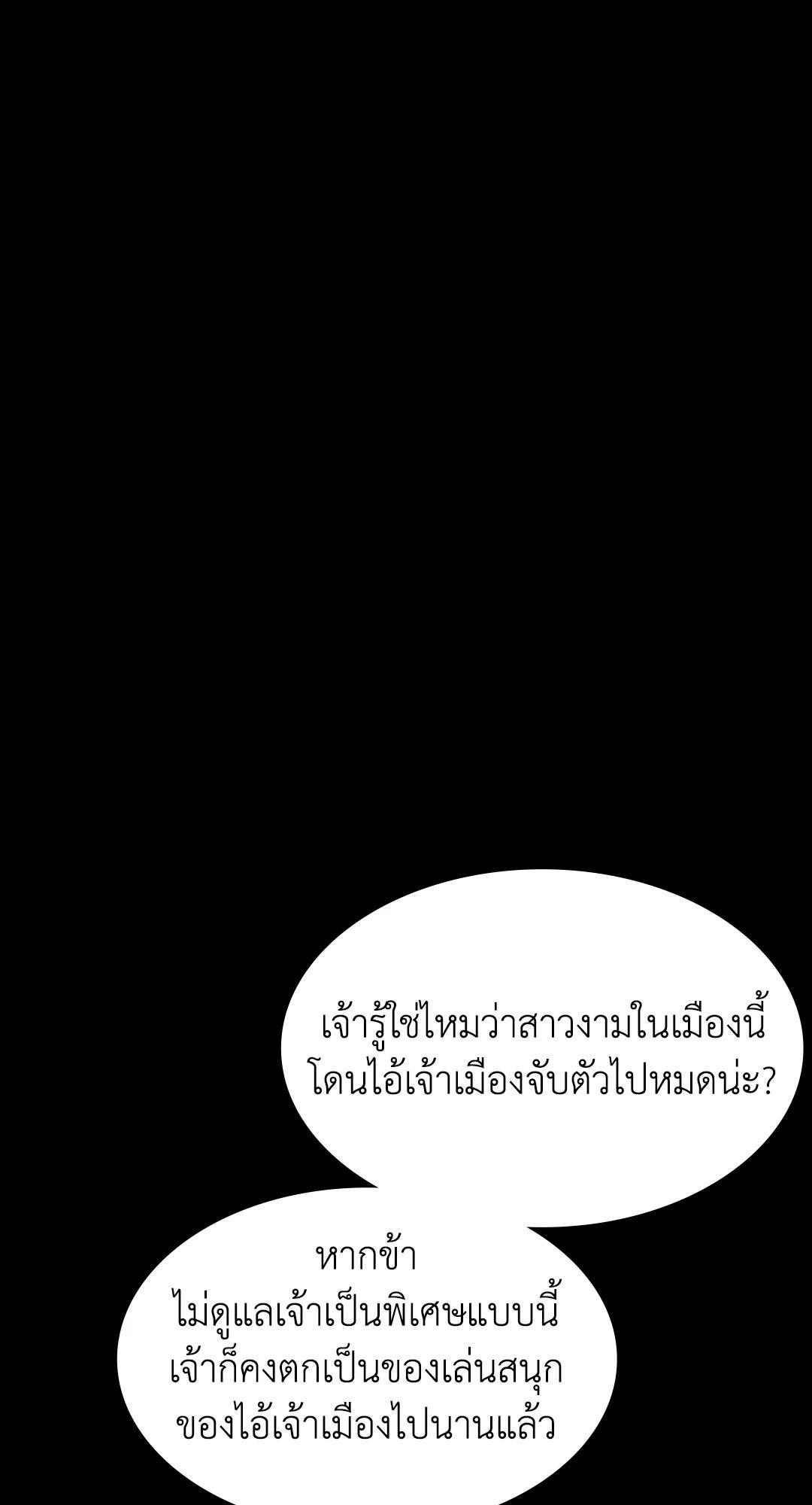 Doujin-Lc- อ่าน โดจิน มังฮวา เกาหลี ญี่ปุ่น จีน แปลไทย Madam ตอนที่ 1 2 3 4 5 6 7 8 9 10 11 12 13 14 ฟรี ไม่มีโฆษณา อ่าน โดจิน Manhwa เกาหลี ญี่ปุ่น จีน เรามีครบ คัดมาให้เน้นๆ โดจิน 18+ รับประกันความฟินโดย  Doujin Lc