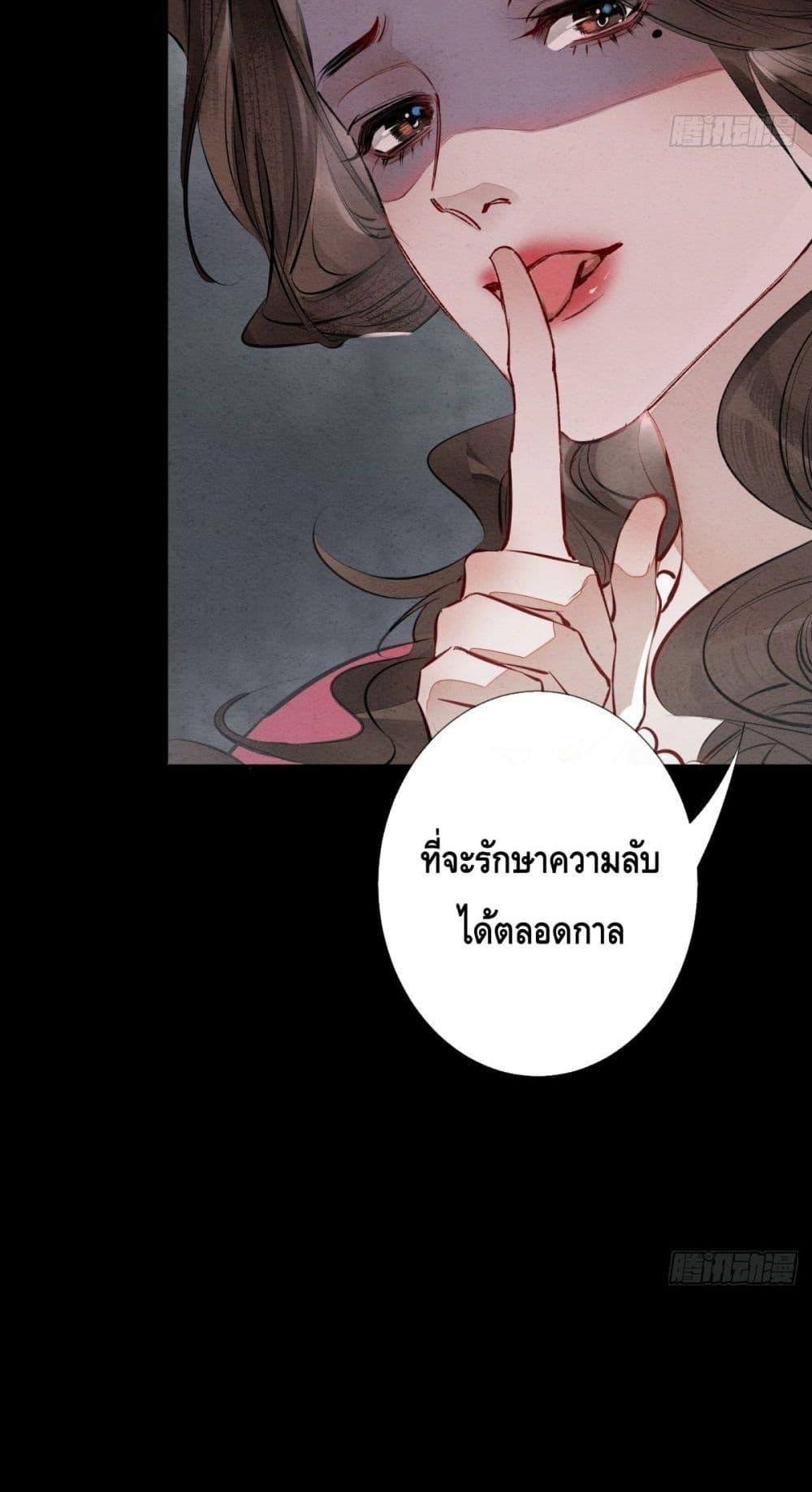 Manga-lc-com อ่านมังงะ อ่านการ์ตูน ออนไลน์ ฟรี RebornFemaleG ตอนที่ 1 2 3 4 5 6 7 8 9 10 11 12 13 14 ฟรี ไม่มีโฆษณา Manga-lc - อ่าน มังงะ อ่าน การ์ตูน ออนไลน์ อ่านมังงะ ฟรี