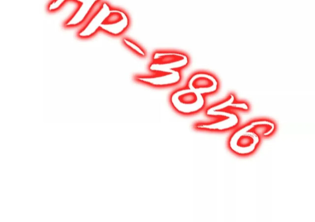 Unparalleled in the Online Gaming World ยอดคน ณ โลกออนไลน_ ตอนที่ ตอนที่ 59 รูปที่ 132