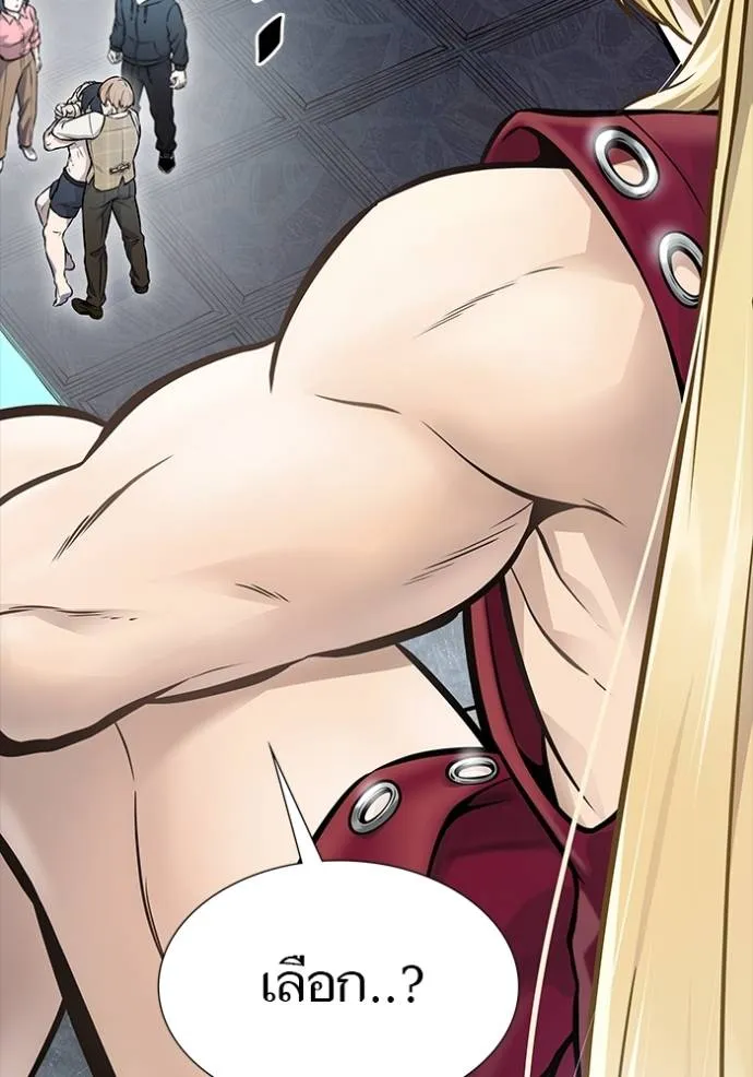 ทาวเวอร์ออฟก๊อด หอคอ ตอนที่ 631 รูปที่ 25
