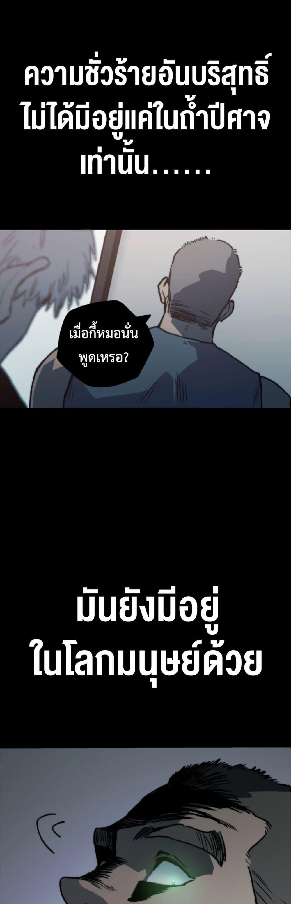 Manga-lc-com อ่านมังงะ อ่านการ์ตูน ออนไลน์ ฟรี The Glutton ตอนที่ 1 2 3 4 5 6 7 8 9 10 11 12 13 14 ฟรี ไม่มีโฆษณา Manga-lc - อ่าน มังงะ อ่าน การ์ตูน ออนไลน์ อ่านมังงะ ฟรี