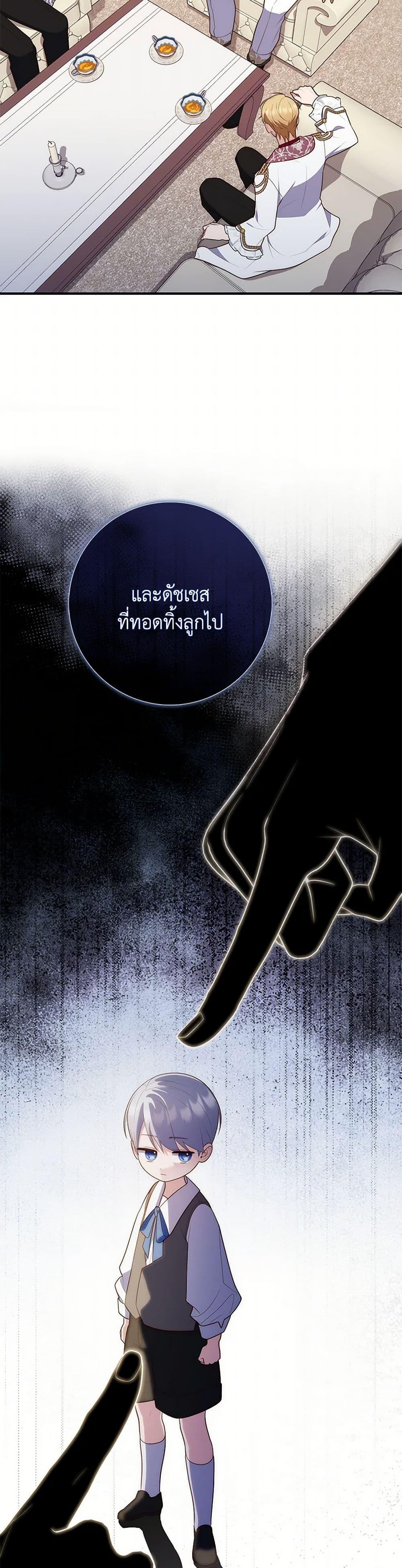 Manga-lc-com อ่านมังงะ อ่านการ์ตูน ออนไลน์ ฟรี Fortune-Telling Lady ตอนที่ 1 2 3 4 5 6 7 8 9 10 11 12 13 14 ฟรี ไม่มีโฆษณา Manga-lc - อ่าน มังงะ อ่าน การ์ตูน ออนไลน์ อ่านมังงะ ฟรี