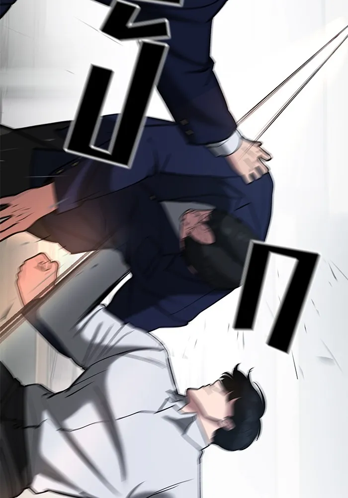 เลวฟาดเลว ตอนที่ 54 รูปที่ 154