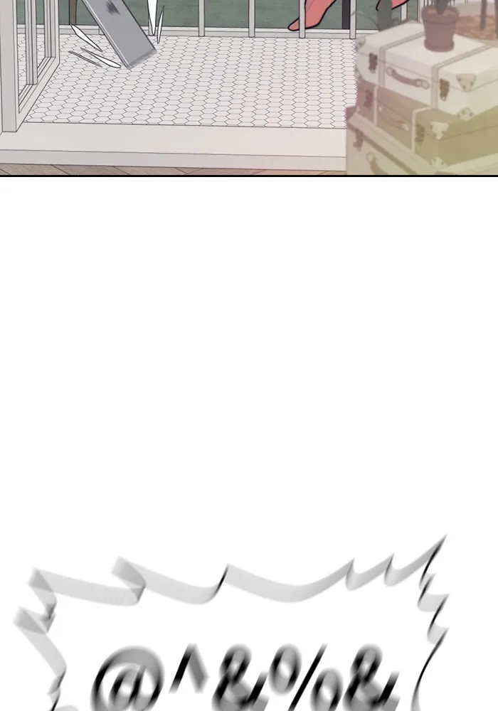 เปย์นี้เพื่อนาย My Sugar Baby ตอนที่ 26 สัญญาการเลี้ยงดูสิ้นสุด รูปที่ 14