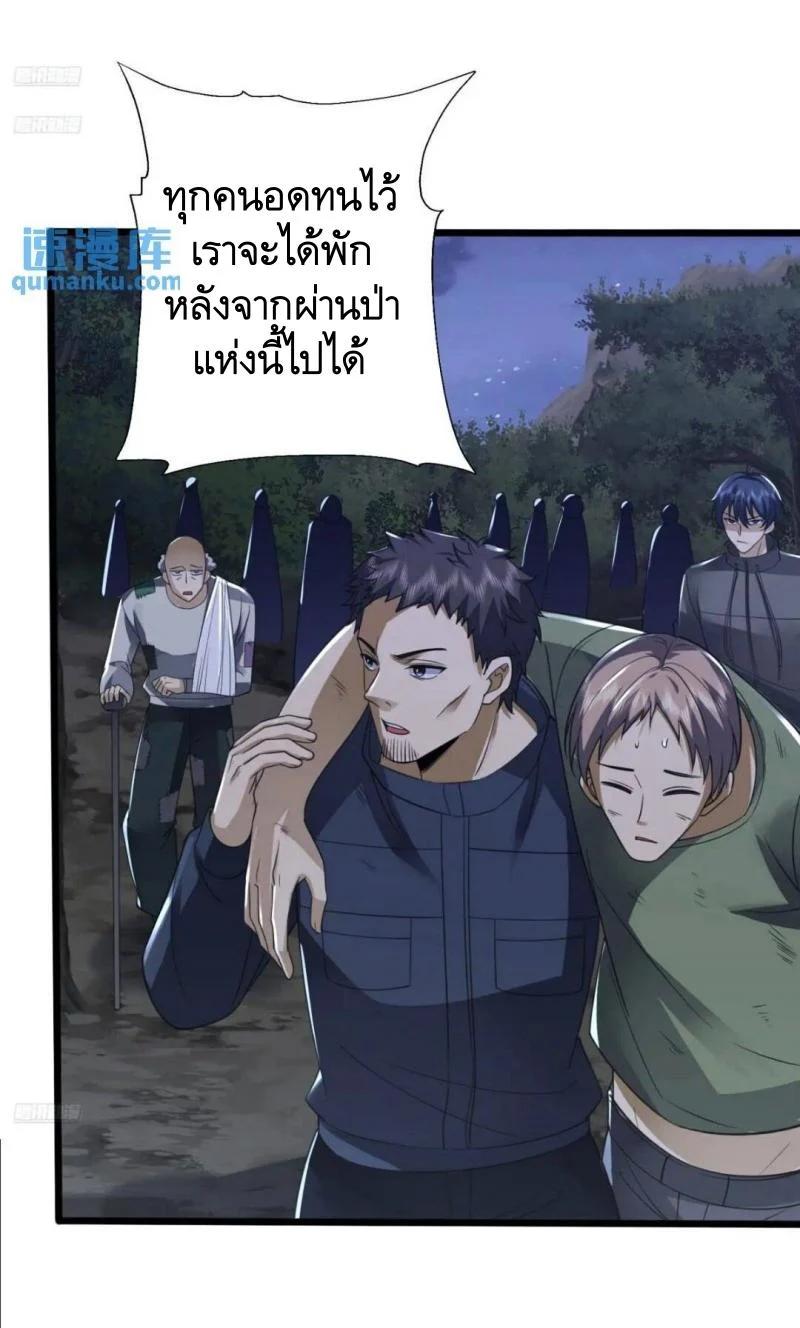 Manga-lc-com อ่านมังงะ อ่านการ์ตูน ออนไลน์ ฟรี The First Order ตอนที่ 1 2 3 4 5 6 7 8 9 10 11 12 13 14 ฟรี ไม่มีโฆษณา Manga-lc - อ่าน มังงะ อ่าน การ์ตูน ออนไลน์ อ่านมังงะ ฟรี