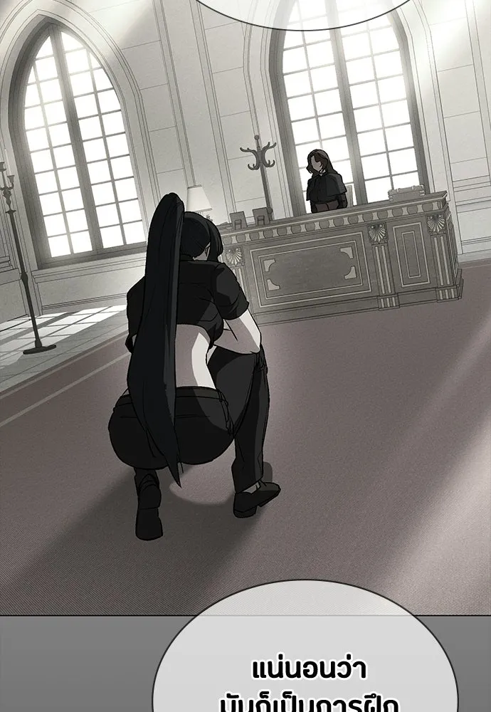 มือสังหารพันธุ์อมตะ ตอนที่ 55 รูปที่ 112