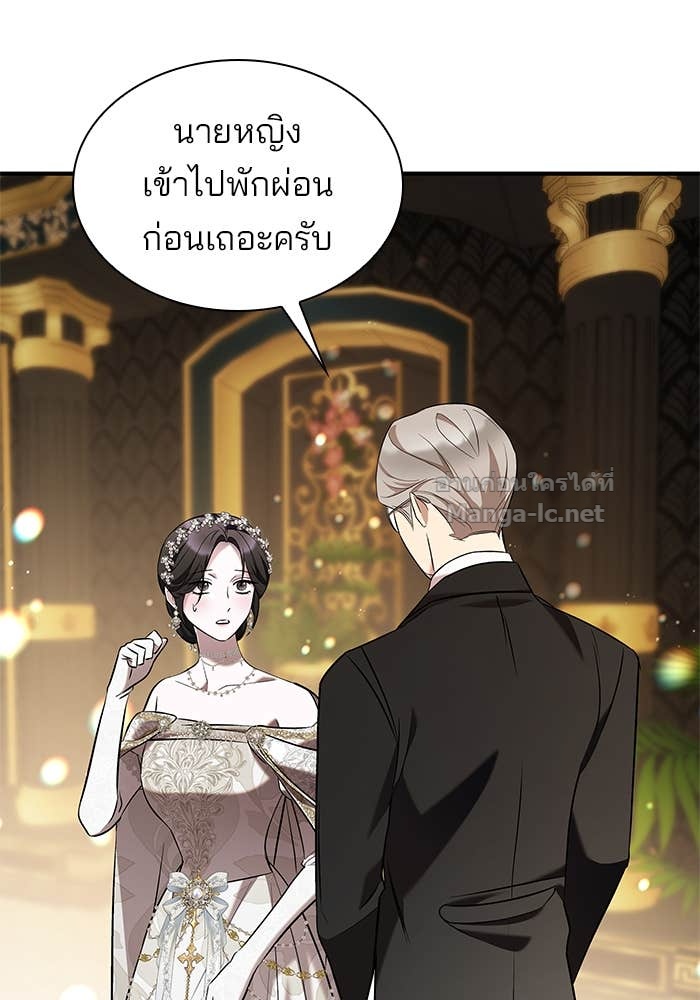 Doujin-Lc- อ่าน โดจิน มังฮวา เกาหลี ญี่ปุ่น จีน แปลไทย ชายาคนสุดท้ายของเจ้าชายไร้หัวใจ ตอนที่ 1 2 3 4 5 6 7 8 9 10 11 12 13 14 ฟรี ไม่มีโฆษณา อ่าน โดจิน Manhwa เกาหลี ญี่ปุ่น จีน เรามีครบ คัดมาให้เน้นๆ โดจิน 18+ รับประกันความฟินโดย Doujin Lc