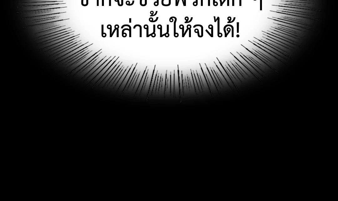 Doujin-Lc- อ่าน โดจิน มังฮวา เกาหลี ญี่ปุ่น จีน แปลไทย madam ตอนที่ 1 2 3 4 5 6 7 8 9 10 11 12 13 14 ฟรี ไม่มีโฆษณา อ่าน โดจิน Manhwa เกาหลี ญี่ปุ่น จีน เรามีครบ คัดมาให้เน้นๆ โดจิน 18+ รับประกันความฟินโดย  Doujin Lc