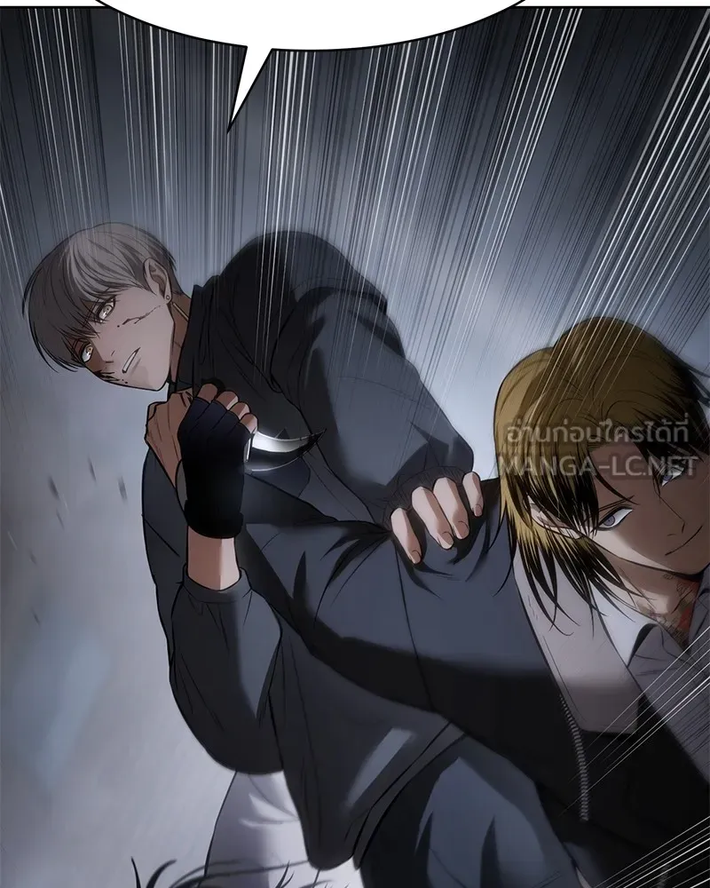 แบคXX ตอนที่ 88 รูปที่ 24