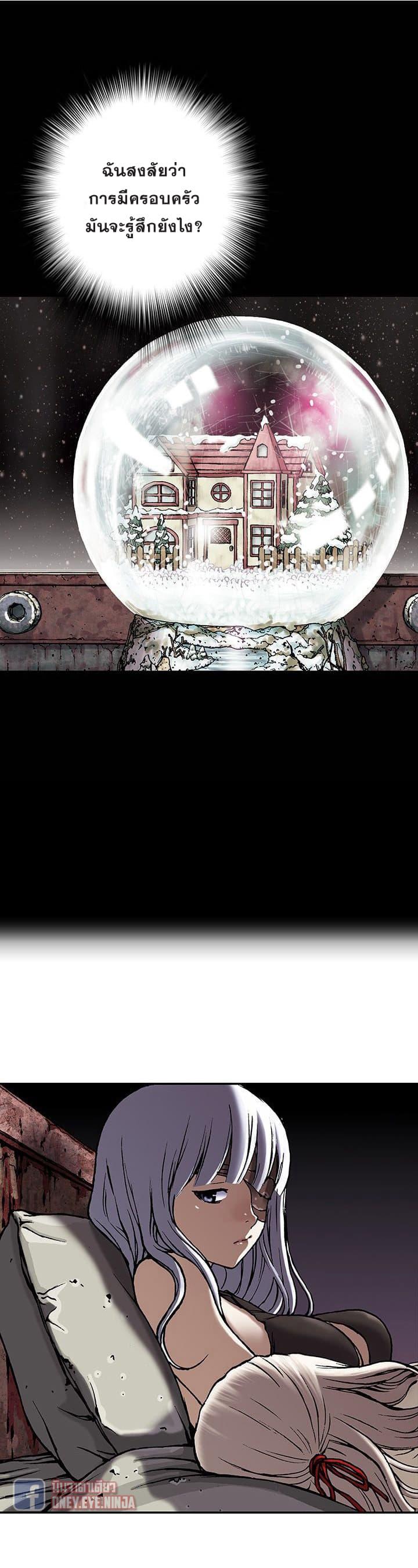 Manga-lc-com อ่านมังงะ อ่านการ์ตูน ออนไลน์ ฟรี Leviathan เลวีอาธาน อสูรกายใต้สมุทร ตอนที่ 1 2 3 4 5 6 7 8 9 10 11 12 13 14 ฟรี ไม่มีโฆษณา Manga-lc - อ่าน มังงะ อ่าน การ์ตูน ออนไลน์ อ่านมังงะ ฟรี