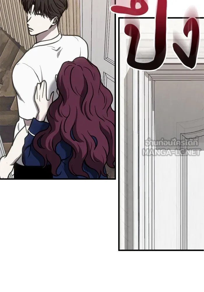 ชีวิตรักฉบับเดจาวู ตอนที่ 43 รูปที่ 30
