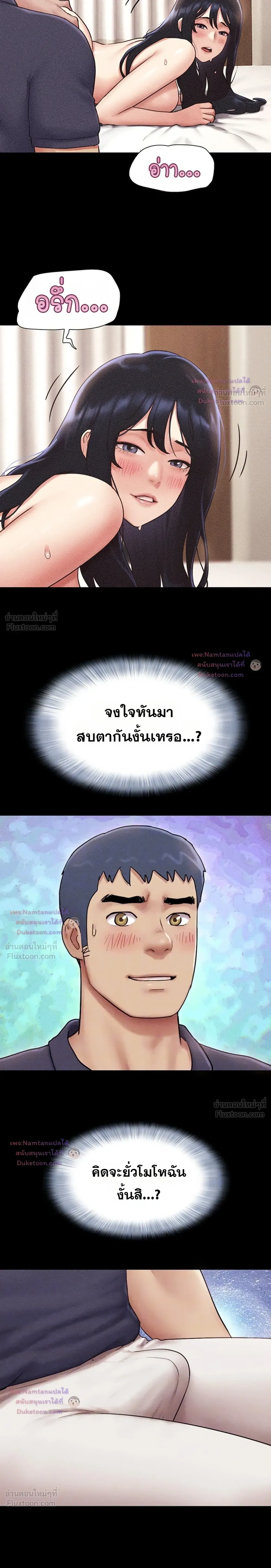 Doujin-Lc- อ่าน โดจิน มังฮวา เกาหลี ญี่ปุ่น จีน แปลไทย Soeun ตอนที่ 1 2 3 4 5 6 7 8 9 10 11 12 13 14 ฟรี ไม่มีโฆษณา อ่าน โดจิน Manhwa เกาหลี ญี่ปุ่น จีน เรามีครบ คัดมาให้เน้นๆ โดจิน 18+ รับประกันความฟินโดย  Doujin Lc