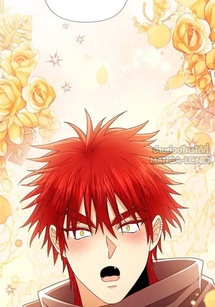 การแต่งงานครั้งใหม่ ตอนที่ 215 รูปที่ 78