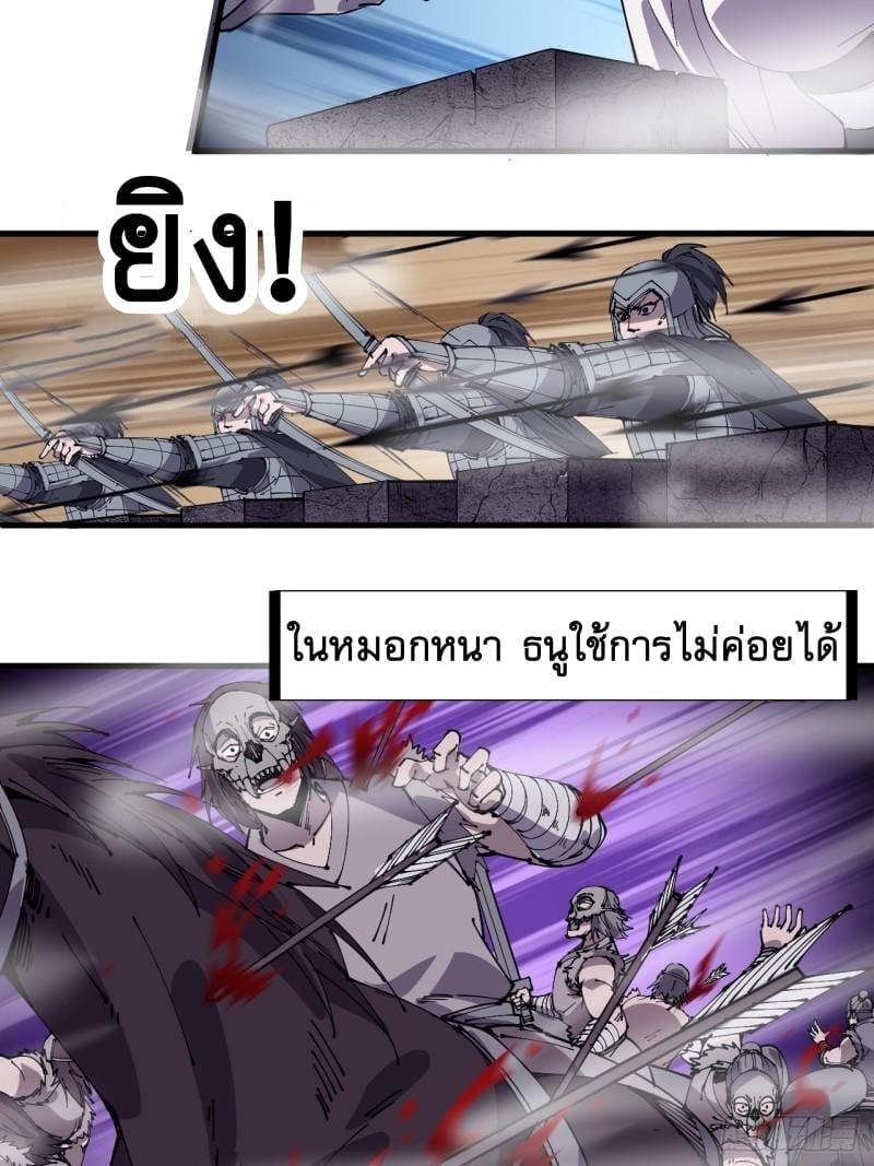 Manga-lc-com อ่านมังงะ อ่านการ์ตูน ออนไลน์ ฟรี It Starts With A Mountain ตอนที่ 1 2 3 4 5 6 7 8 9 10 11 12 13 14 ฟรี ไม่มีโฆษณา Manga-lc - อ่าน มังงะ อ่าน การ์ตูน ออนไลน์ อ่านมังงะ ฟรี