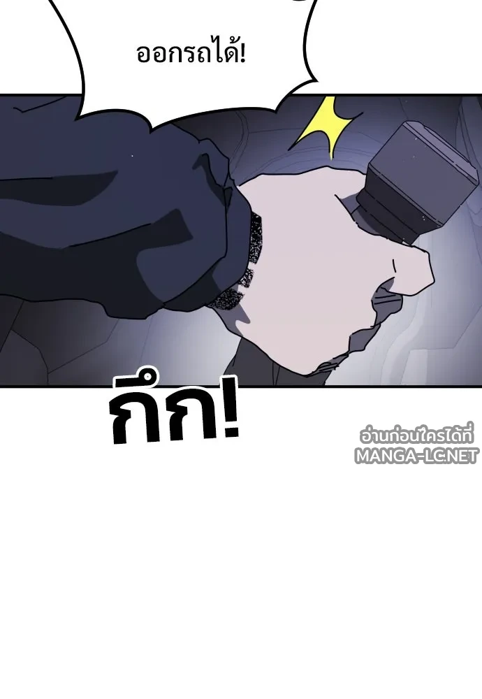 Manga-lc-com อ่านมังงะ อ่านการ์ตูน ออนไลน์ ฟรี วันดีคืนดี โซลก็ ตอนที่ 1 2 3 4 5 6 7 8 9 10 11 12 13 14 ฟรี ไม่มีโฆษณา Manga-lc - อ่าน มังงะ อ่าน การ์ตูน ออนไลน์ อ่านมังงะ ฟรี